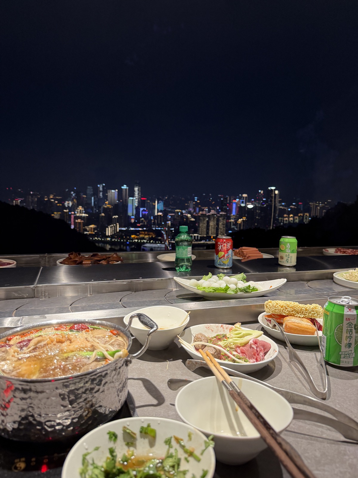 Nanshang Hotpot