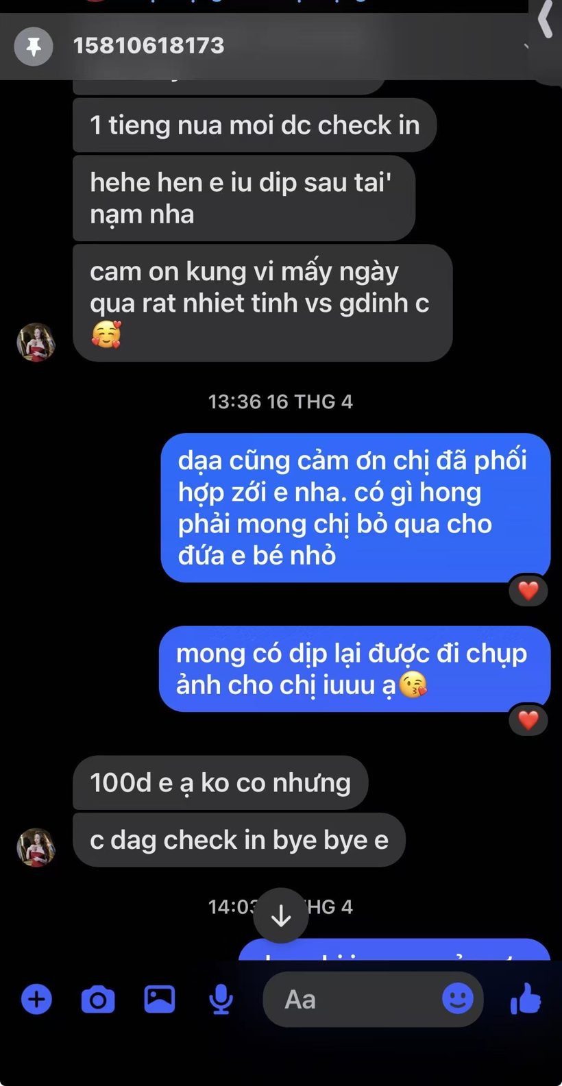 Khách hàng的留言截图