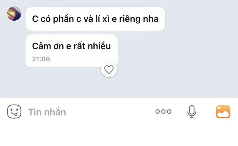 Khách hàng的留言截图